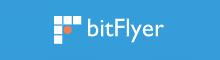 bitflyer-review